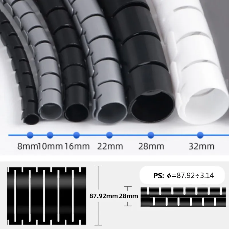 1.5/2m 10/16 mm Flexible Spiral Cable Organizer Storage Pipe Cord Protector Management Cable Winder Desk Tidy Cable Accessories