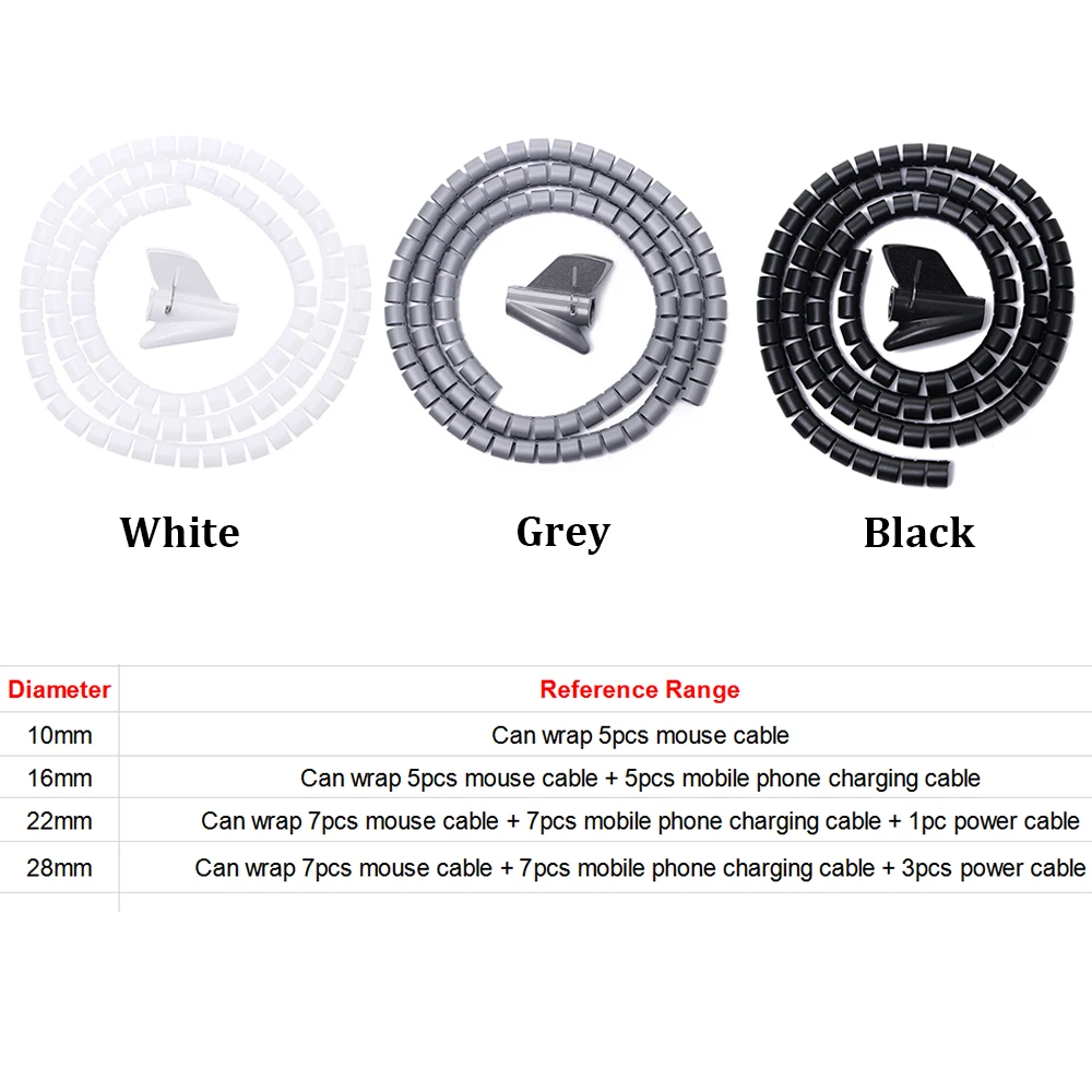 1.5/2m 10/16 mm Flexible Spiral Cable Organizer Storage Pipe Cord Protector Management Cable Winder Desk Tidy Cable Accessories