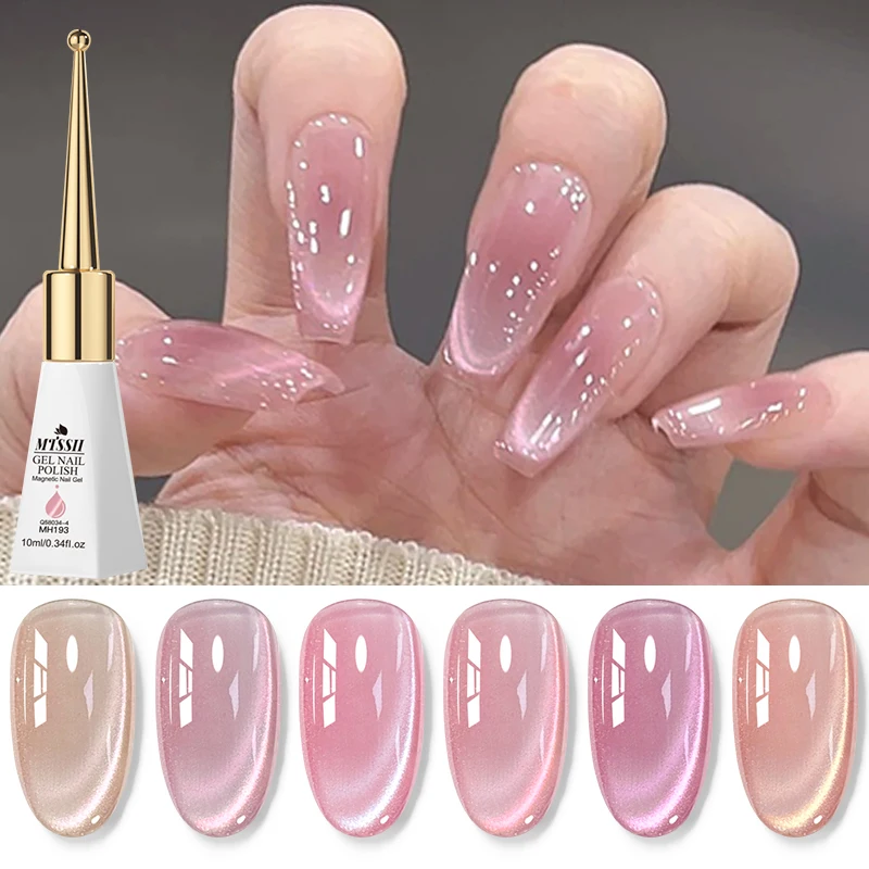 6pcs 10ml Pink Story Cat Magnetic Gel Nail Polish Set Nude Pink Gold Light Magnetic Soak Off UV Gel Varnish DIY Nail Supplies