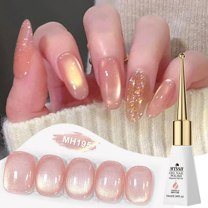6pcs 10ml Pink Story Cat Magnetic Gel Nail Polish Set Nude Pink Gold Light Magnetic Soak Off UV Gel Varnish DIY Nail Supplies