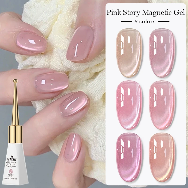 6pcs 10ml Pink Story Cat Magnetic Gel Nail Polish Set Nude Pink Gold Light Magnetic Soak Off UV Gel Varnish DIY Nail Supplies