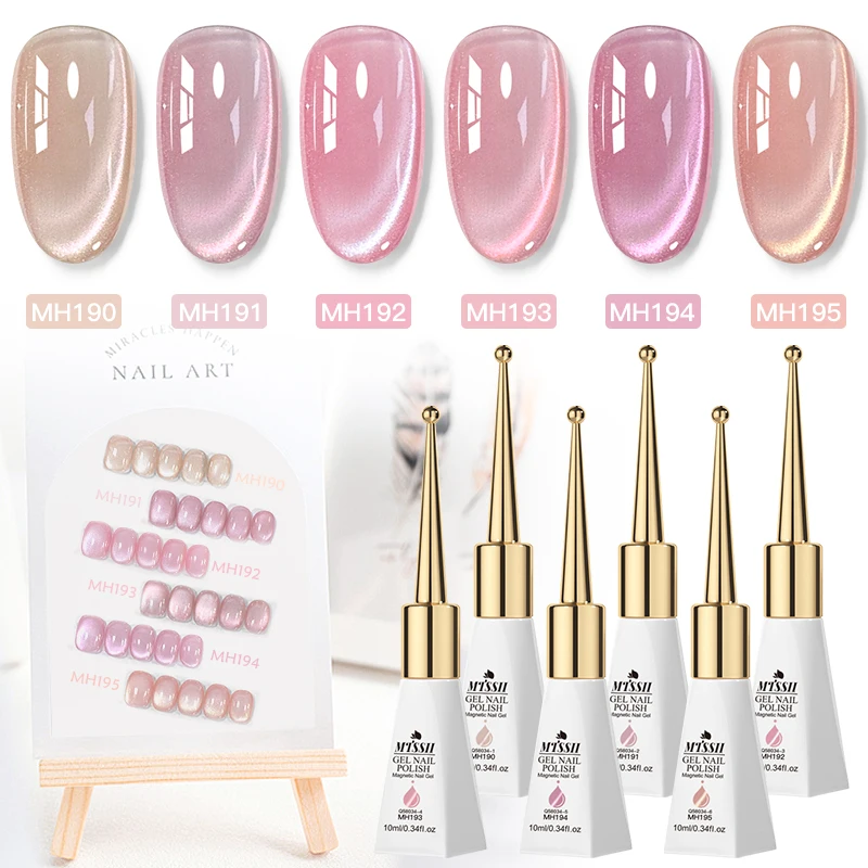 6pcs 10ml Pink Story Cat Magnetic Gel Nail Polish Set Nude Pink Gold Light Magnetic Soak Off UV Gel Varnish DIY Nail Supplies