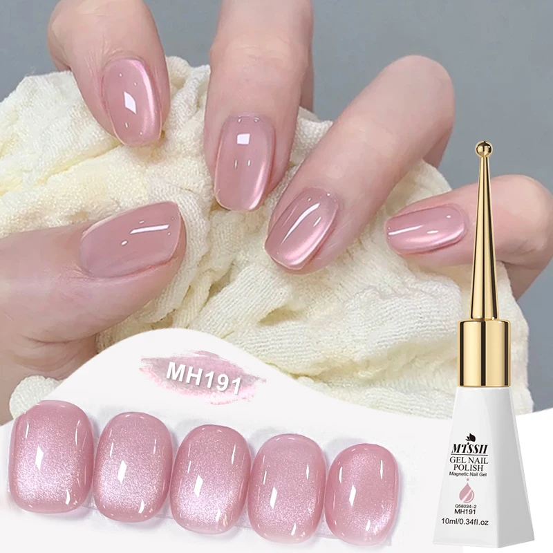 6pcs 10ml Pink Story Cat Magnetic Gel Nail Polish Set Nude Pink Gold Light Magnetic Soak Off UV Gel Varnish DIY Nail Supplies