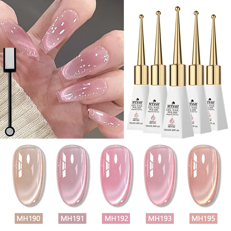 6pcs 10ml Pink Story Cat Magnetic Gel Nail Polish Set Nude Pink Gold Light Magnetic Soak Off UV Gel Varnish DIY Nail Supplies