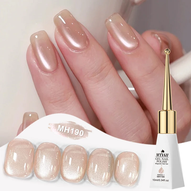 6pcs 10ml Pink Story Cat Magnetic Gel Nail Polish Set Nude Pink Gold Light Magnetic Soak Off UV Gel Varnish DIY Nail Supplies