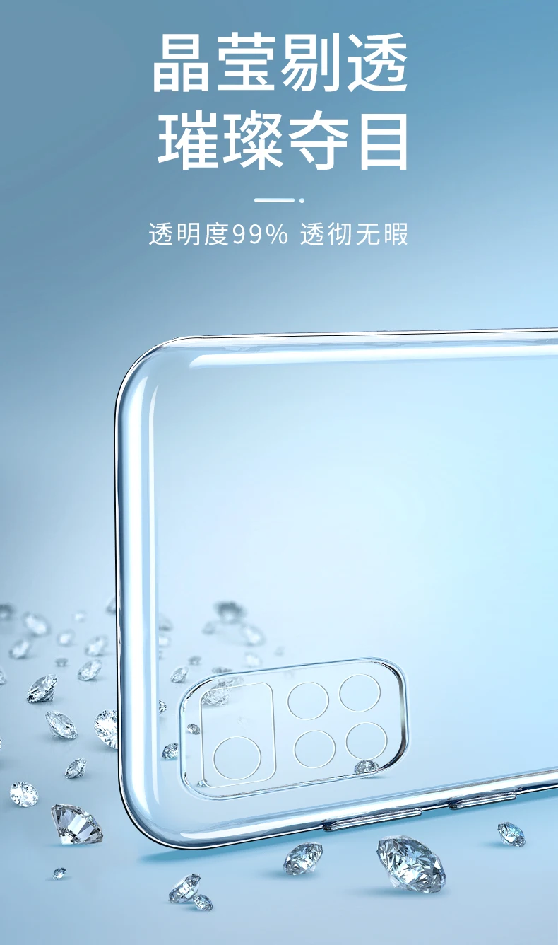 Transparent Phone Case for Redmi Note 11 Pro Plus 11T 11S 11E Soft Clear TPU Original Back Cover Note11 11Pro 5G Fundas Carcasas
