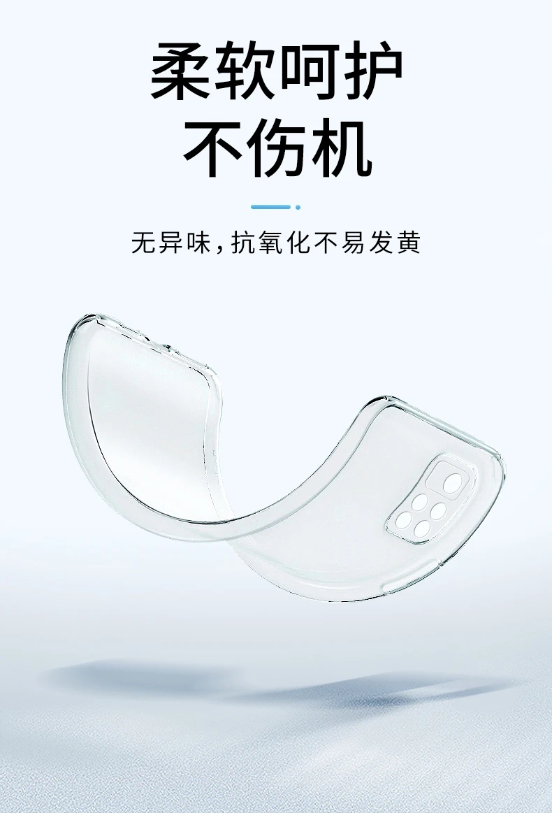 Transparent Phone Case for Redmi Note 11 Pro Plus 11T 11S 11E Soft Clear TPU Original Back Cover Note11 11Pro 5G Fundas Carcasas