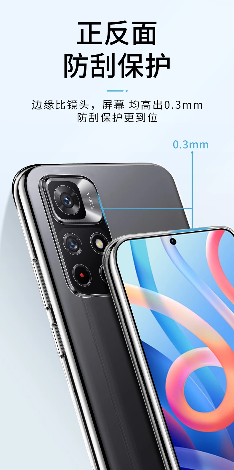 Transparent Phone Case for Redmi Note 11 Pro Plus 11T 11S 11E Soft Clear TPU Original Back Cover Note11 11Pro 5G Fundas Carcasas