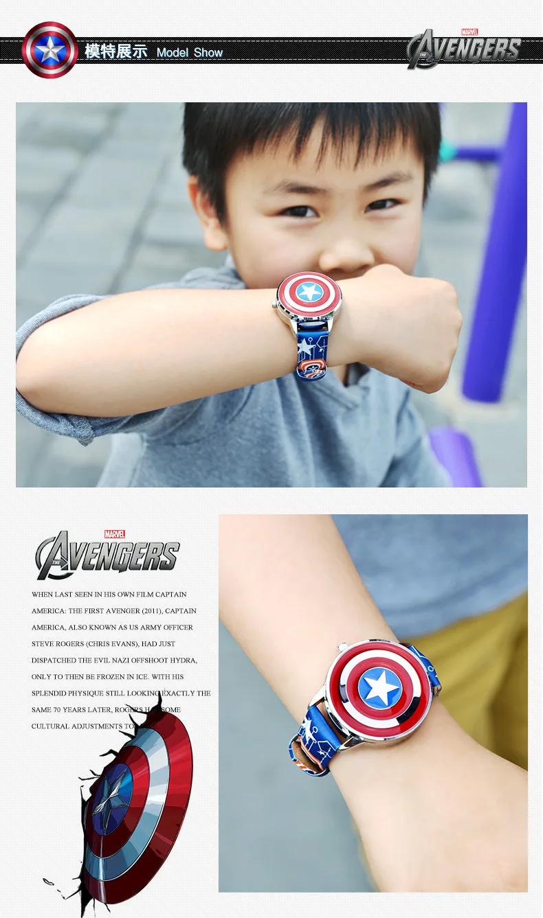 Marvel spiderman Kids watch Captain America ironman children's watches Leather Quartz Flip Metal Case Watches Boys Clock gifts