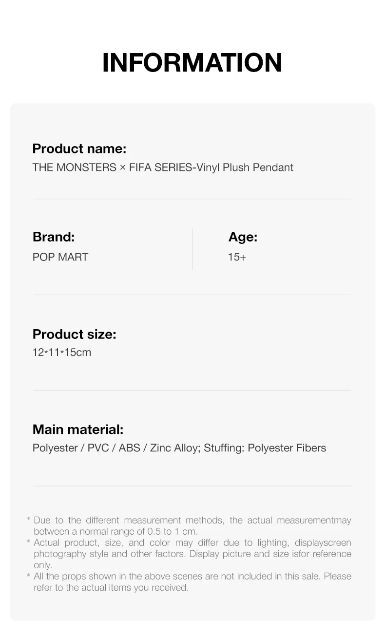 【EU】POP MART THE MONSTERS × FIFA SERIES-Vinyl Plush Pendant Blindbox Collectable Figure Cute Gift