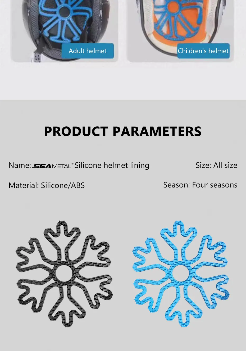 Motorcycle Helmet Liner Flexible Rubber Helmet Inner Pad Helmet Lining Protective Pad Motorcycle Helmet Liner Snowflake Appearan