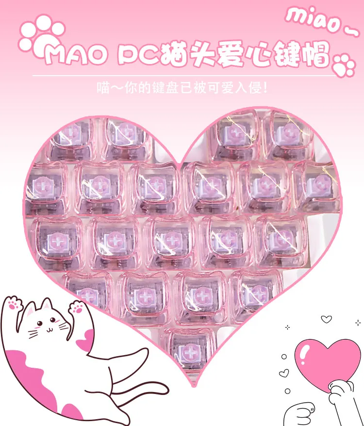20pcs 1U Keycaps with Unique Cats Head MAO Transparent Keycap Comfort Typing PBT No Engraved Keycap DIY Keyboards For Aula Ajazz