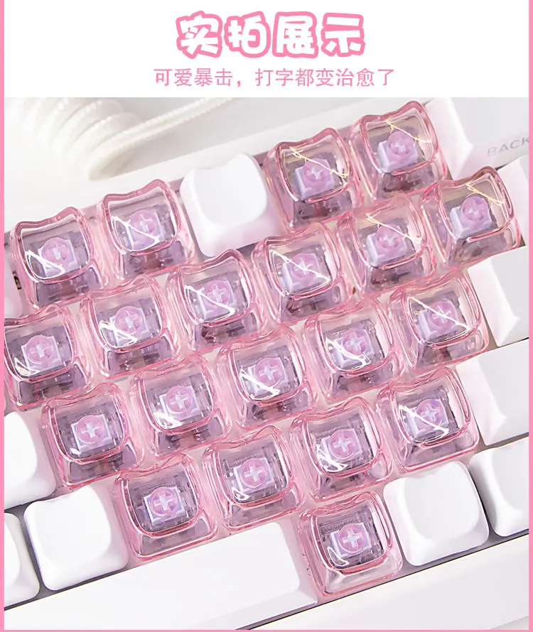20pcs 1U Keycaps with Unique Cats Head MAO Transparent Keycap Comfort Typing PBT No Engraved Keycap DIY Keyboards For Aula Ajazz