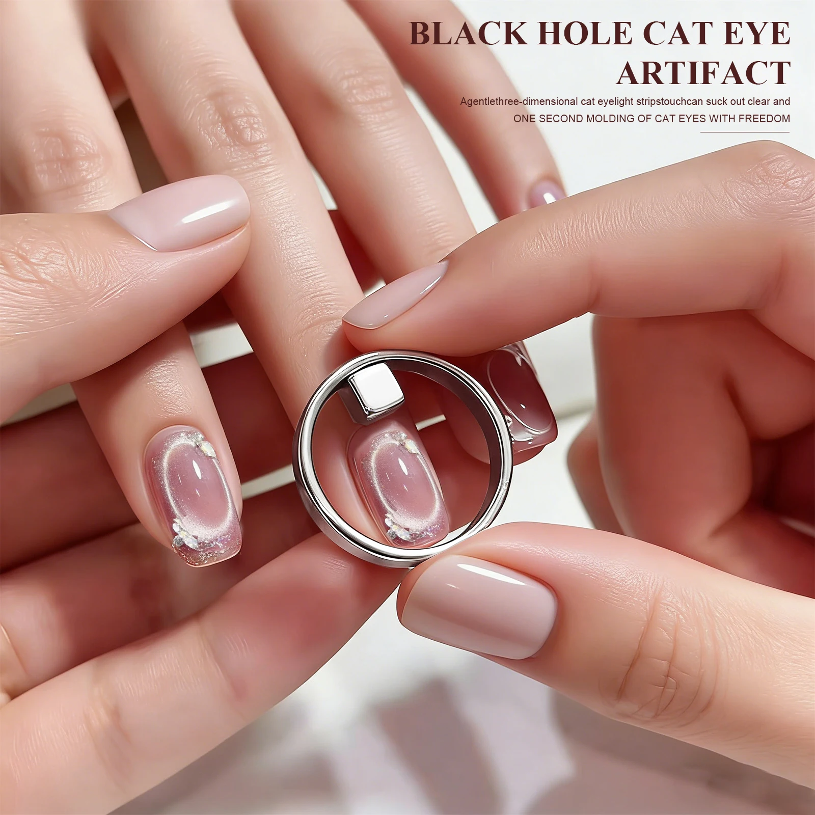 Hollow Cat Eye Nail Magnet for Gel Polish 3D Design Black Hole Nail Art Strong Magnetic Ring For Home Salon DIY Magnetic Tool