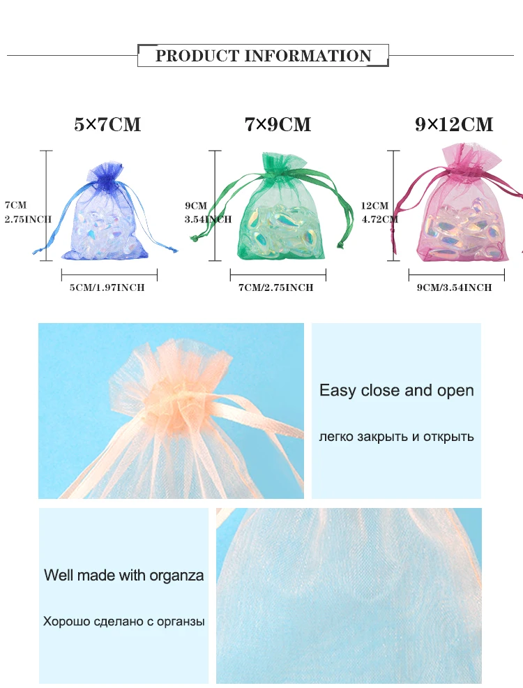 100pcs/lot Organza Bag 5*7cm,7*9cm,9x12cm Christmas Wedding Drawstring Bag Candy Bags Gift Pouches Jewelry Packaging Display