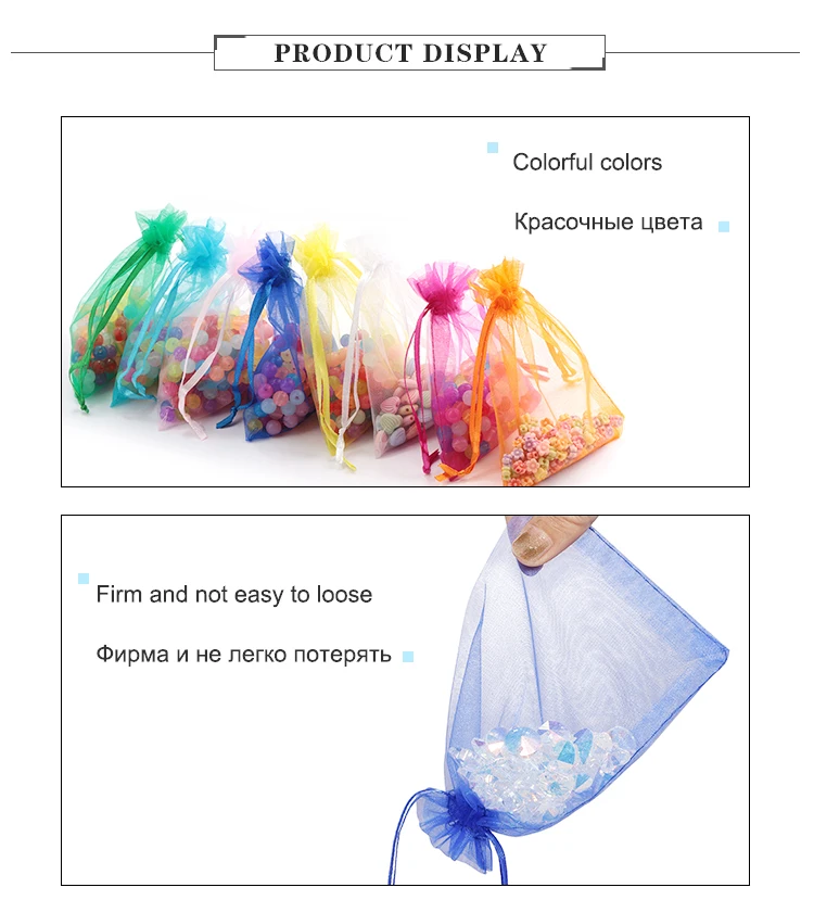 100pcs/lot Organza Bag 5*7cm,7*9cm,9x12cm Christmas Wedding Drawstring Bag Candy Bags Gift Pouches Jewelry Packaging Display
