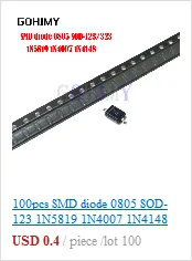 10PCS TDA2003 TDA2030 TDA2050 IRF3205 TO-220 Transistor TO220