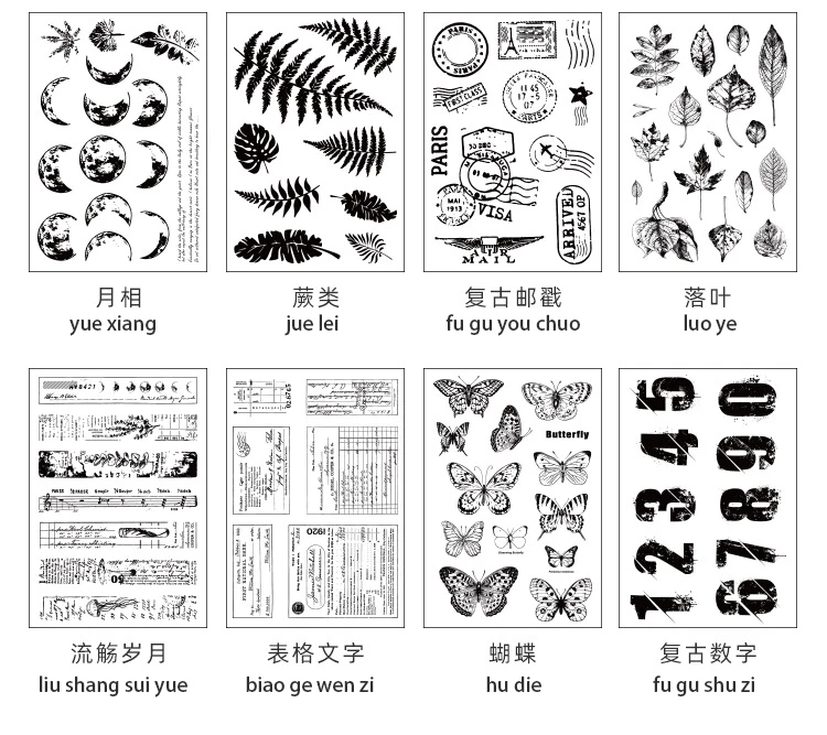 JIANWU Minimalist Black White Transparent Stamp Creative Retro Scrapbooking Journal Decoration Silicone Seal Stationery Supplies