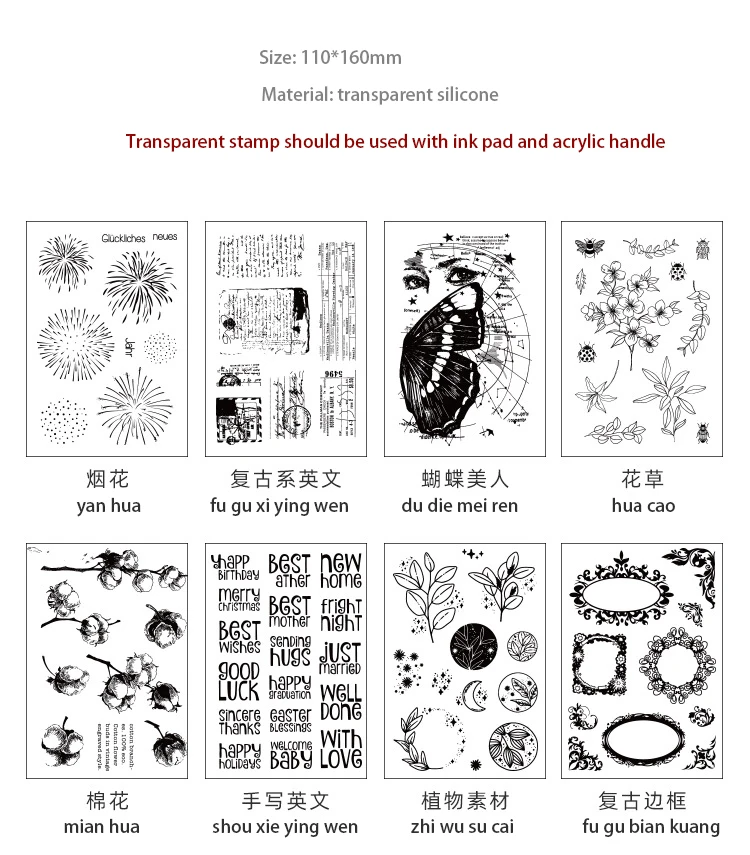 JIANWU Minimalist Black White Transparent Stamp Creative Retro Scrapbooking Journal Decoration Silicone Seal Stationery Supplies