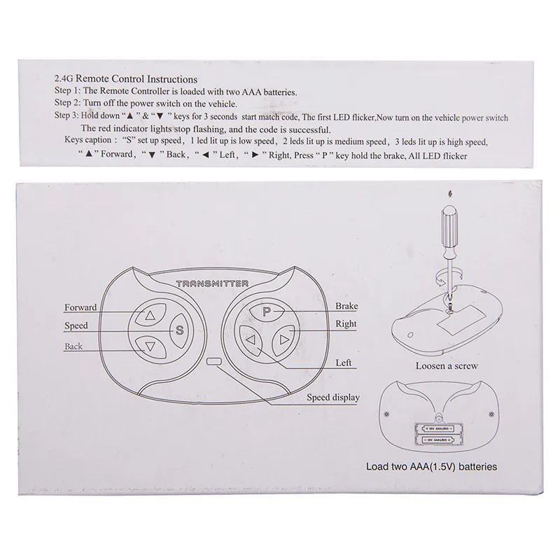 JR1958RX-2S 12V Kids Powered Ride on car Remote Control , Receiver for Children Electric Car Replacement Parts