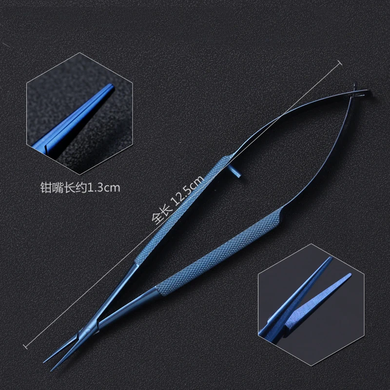 Titanium alloy 12.5cm ophthalmic microsurgical instruments scissors/Needle holders /tweezers surgery tools