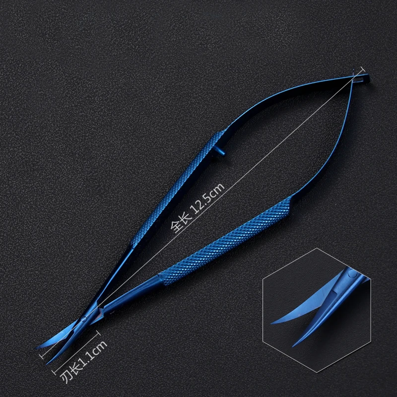 Titanium alloy 12.5cm ophthalmic microsurgical instruments scissors/Needle holders /tweezers surgery tools