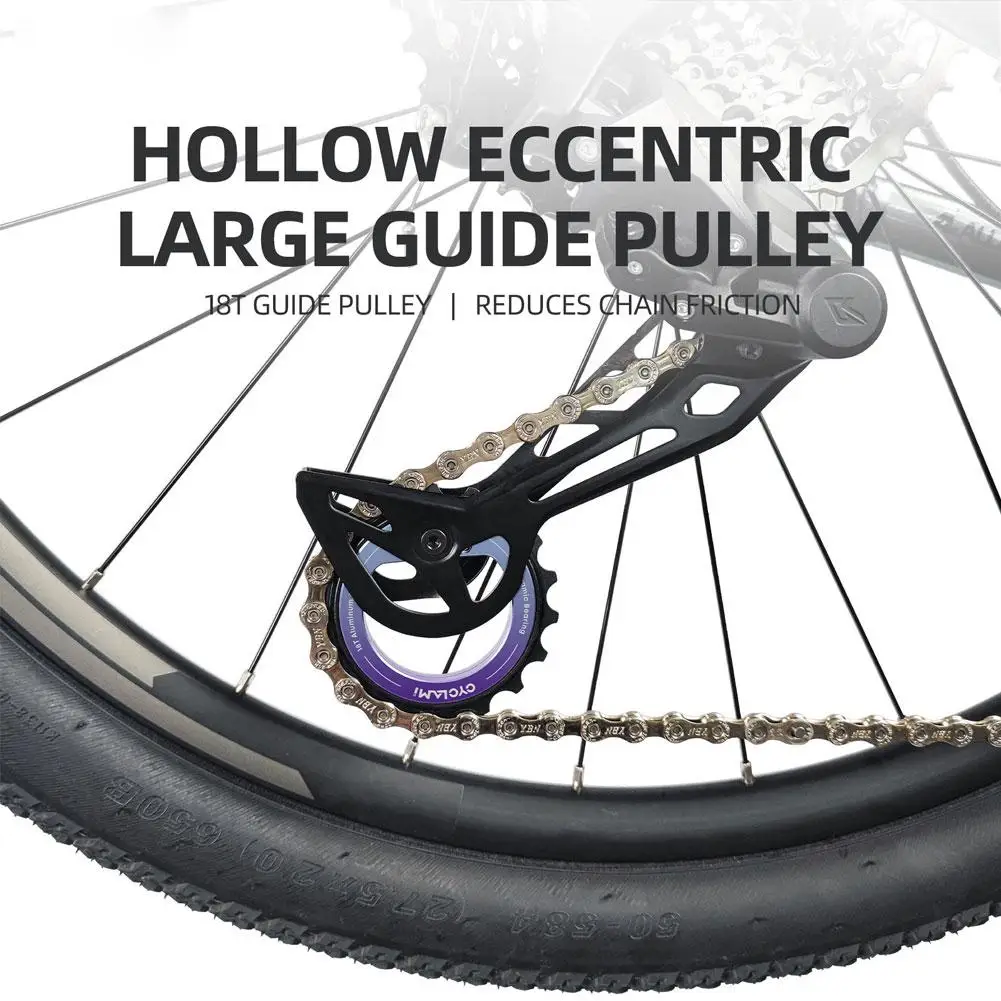 18T Hollow Eccentric Oversized Pulley Wheel for Rear Derailleur - Ceramic Bearing, DIY Bike Part for Shimano R8000/7000