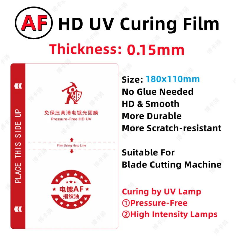 50pcs HD Hydrogel Film For All Phone Protecting Film Cutting Machine Matte/Anti Blue-Ray/UV/Privacy TPU LCD Screen Protector