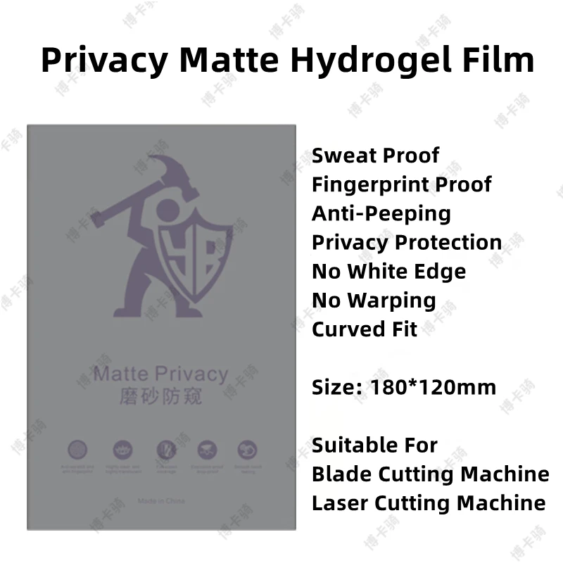 50pcs HD Hydrogel Film For All Phone Protecting Film Cutting Machine Matte/Anti Blue-Ray/UV/Privacy TPU LCD Screen Protector