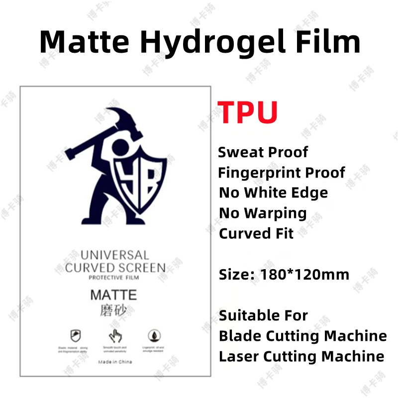 50pcs HD Hydrogel Film For All Phone Protecting Film Cutting Machine Matte/Anti Blue-Ray/UV/Privacy TPU LCD Screen Protector