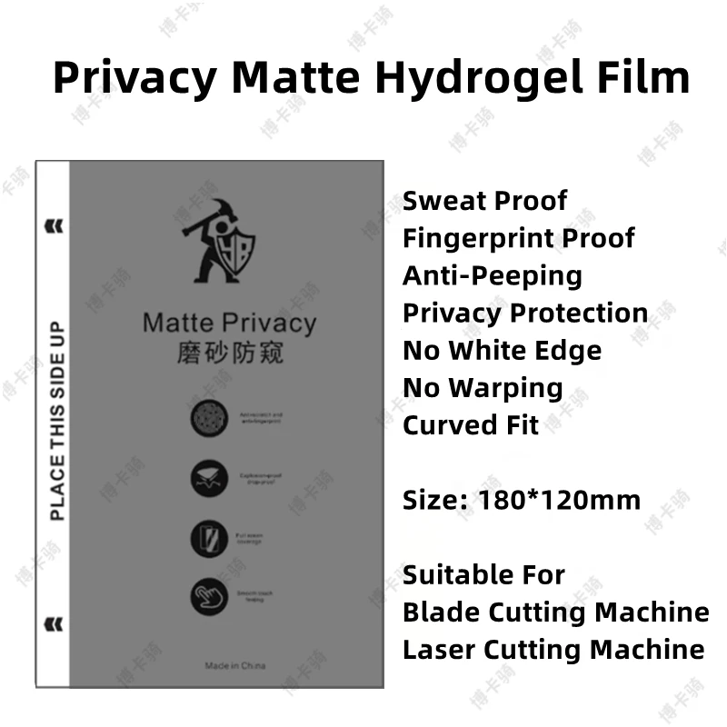50pcs HD Hydrogel Film For All Phone Protecting Film Cutting Machine Matte/Anti Blue-Ray/UV/Privacy TPU LCD Screen Protector