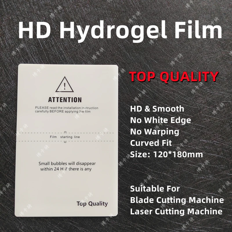 50pcs HD Hydrogel Film For All Phone Protecting Film Cutting Machine Matte/Anti Blue-Ray/UV/Privacy TPU LCD Screen Protector