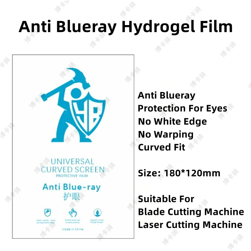 50pcs HD Hydrogel Film For All Phone Protecting Film Cutting Machine Matte/Anti Blue-Ray/UV/Privacy TPU LCD Screen Protector