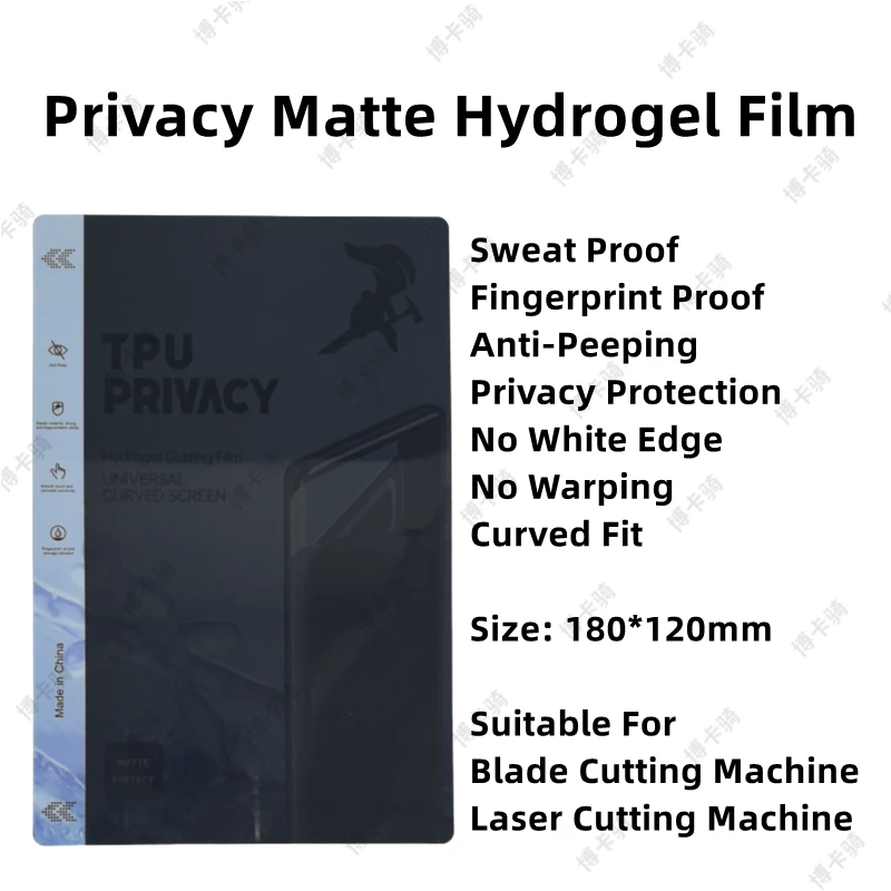 50pcs HD Hydrogel Film For All Phone Protecting Film Cutting Machine Matte/Anti Blue-Ray/UV/Privacy TPU LCD Screen Protector