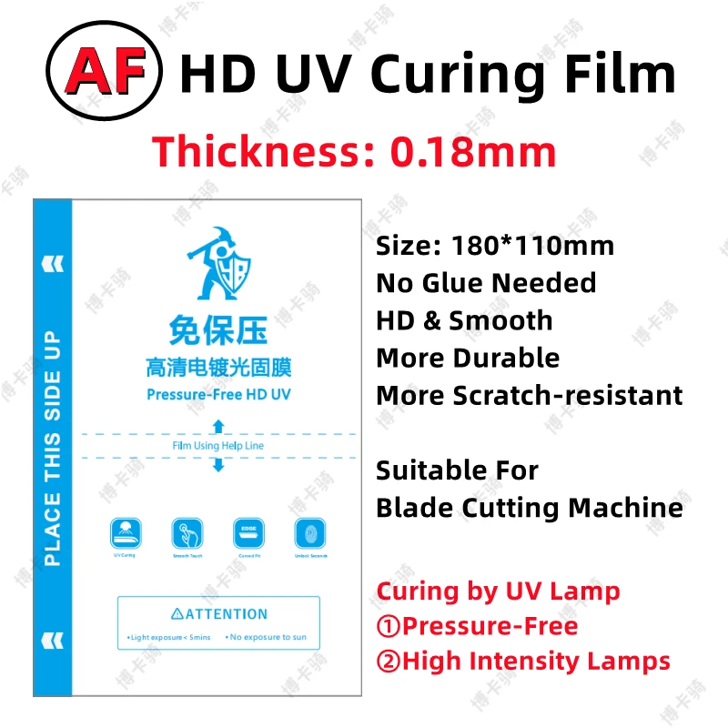 50pcs HD Hydrogel Film For All Phone Protecting Film Cutting Machine Matte/Anti Blue-Ray/UV/Privacy TPU LCD Screen Protector