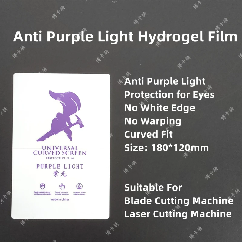 50pcs HD Hydrogel Film For All Phone Protecting Film Cutting Machine Matte/Anti Blue-Ray/UV/Privacy TPU LCD Screen Protector