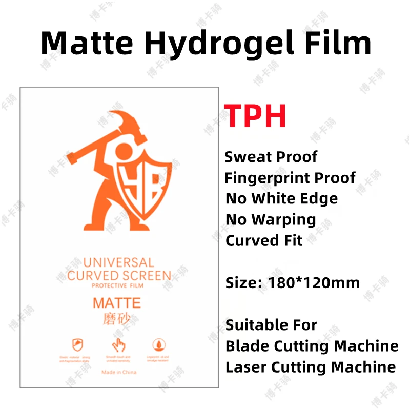 50pcs HD Hydrogel Film For All Phone Protecting Film Cutting Machine Matte/Anti Blue-Ray/UV/Privacy TPU LCD Screen Protector