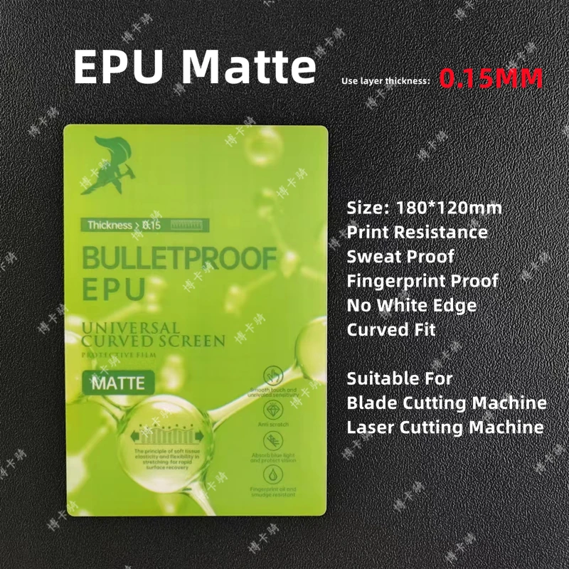 50pcs HD Hydrogel Film For All Phone Protecting Film Cutting Machine Matte/Anti Blue-Ray/UV/Privacy TPU LCD Screen Protector