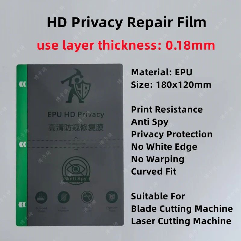 50pcs HD Hydrogel Film For All Phone Protecting Film Cutting Machine Matte/Anti Blue-Ray/UV/Privacy TPU LCD Screen Protector