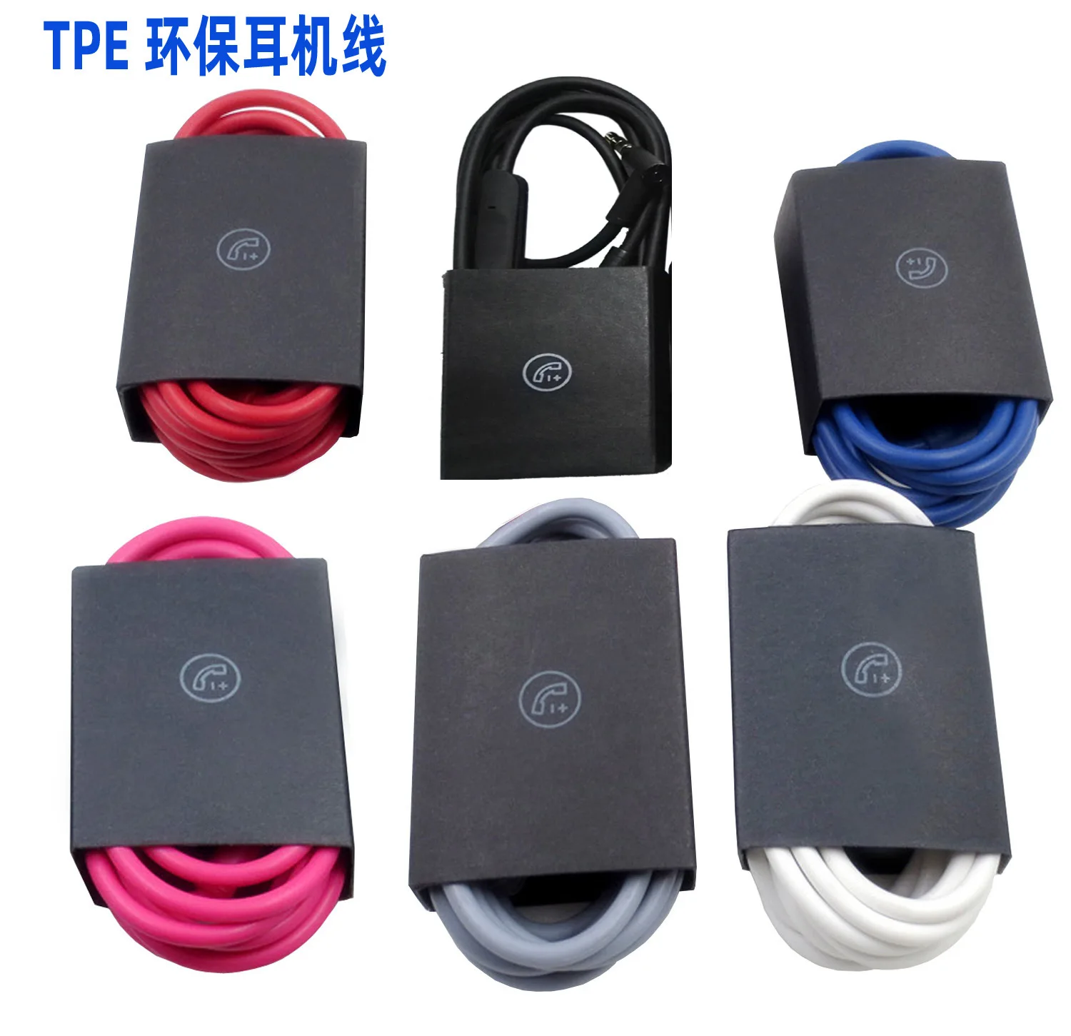 3.5mm Cable For Beats SOLO 2.0 3.0 HD PRO Studio 2 3 MIXR Headphone Audio Cable Headphone Braided Cable 150CM