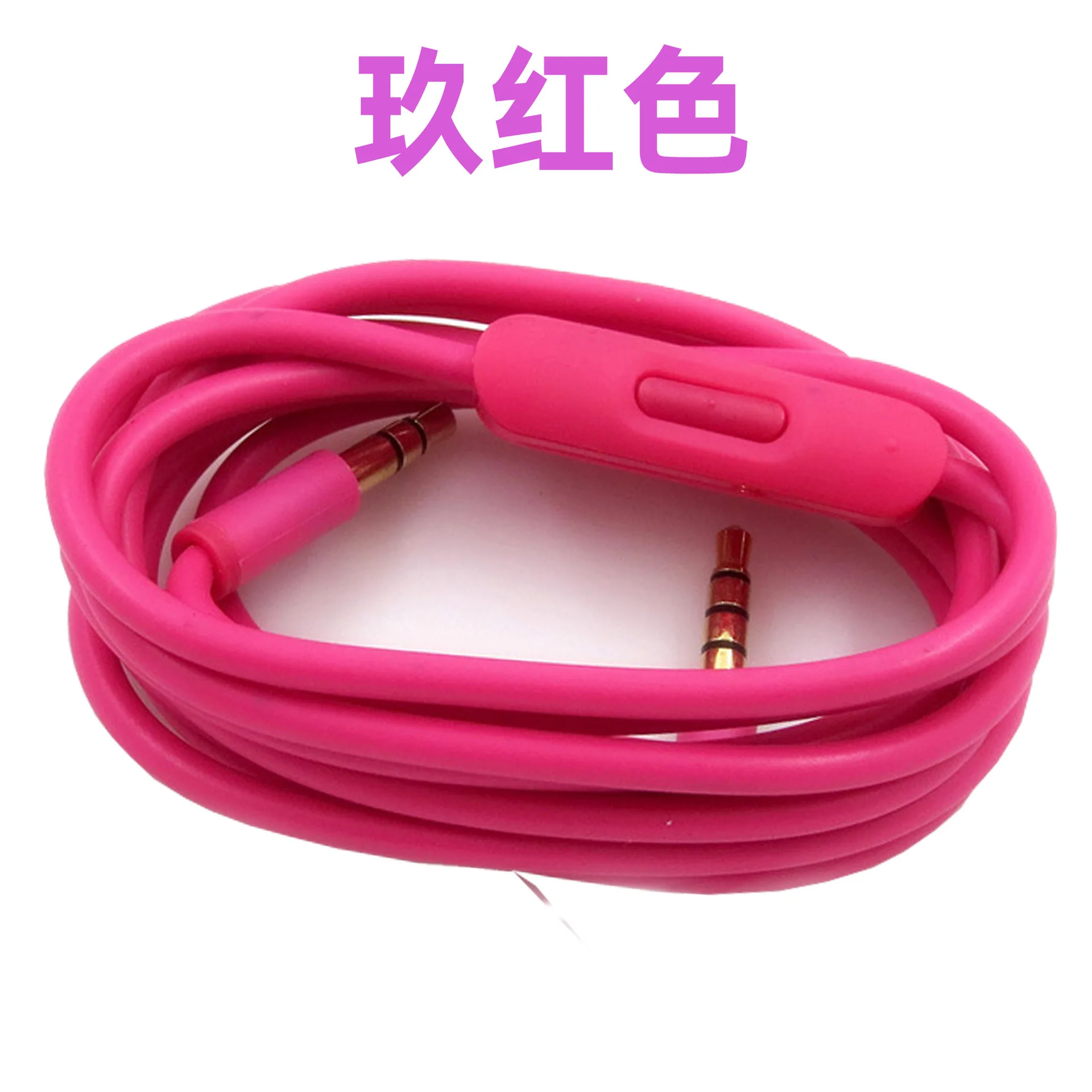 3.5mm Cable For Beats SOLO 2.0 3.0 HD PRO Studio 2 3 MIXR Headphone Audio Cable Headphone Braided Cable 150CM