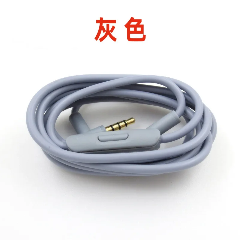 3.5mm Cable For Beats SOLO 2.0 3.0 HD PRO Studio 2 3 MIXR Headphone Audio Cable Headphone Braided Cable 150CM