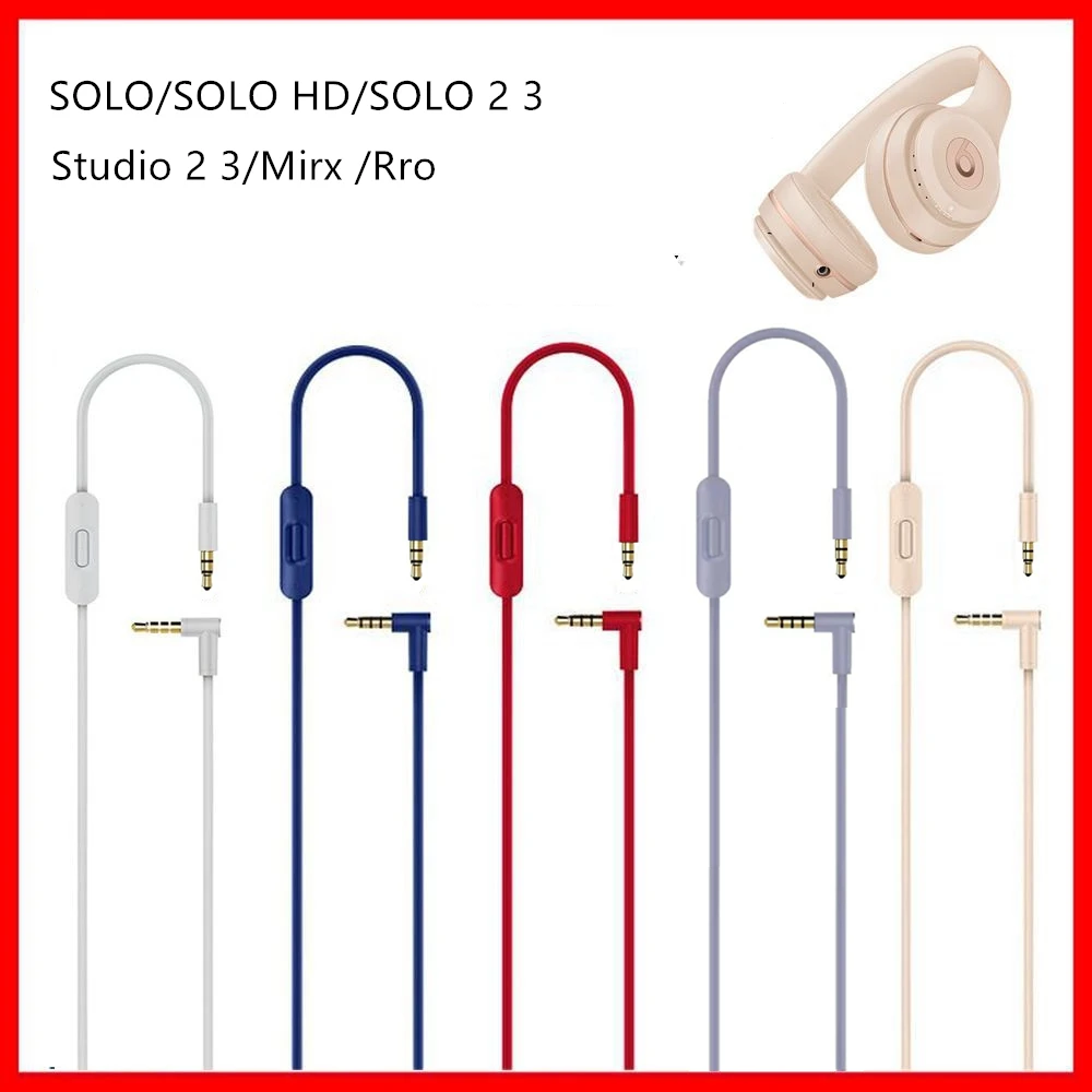 3.5mm Cable For Beats SOLO 2.0 3.0 HD PRO Studio 2 3 MIXR Headphone Audio Cable Headphone Braided Cable 150CM