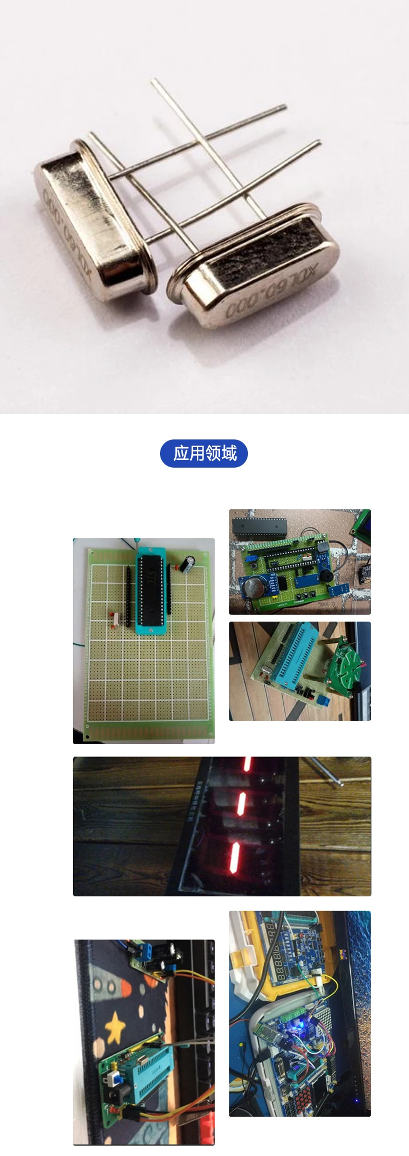 10PCS 4Mhz 6Mhz 8Mhz 12Mhz 16Mhz 20Mhz 24Mhz 25Mhz 26Mhz 32Mhz 40Mhz Quartz Crystal Resonator Passive Oscillator HC 49S