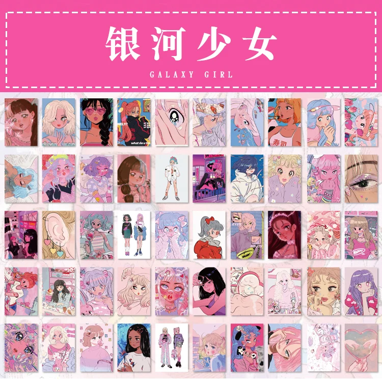 The New 366pcs Of Color Van Gogh Stickers Plant Kraft Paper Diary Aesthetic Collage material Labels Art Supplies Material Paper
