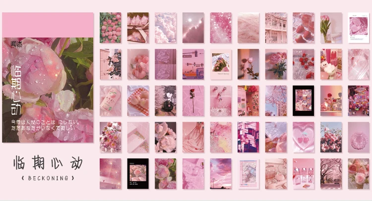 The New 366pcs Of Color Van Gogh Stickers Plant Kraft Paper Diary Aesthetic Collage material Labels Art Supplies Material Paper