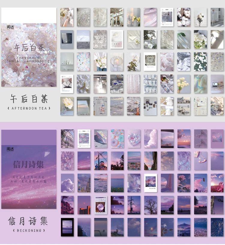 The New 366pcs Of Color Van Gogh Stickers Plant Kraft Paper Diary Aesthetic Collage material Labels Art Supplies Material Paper