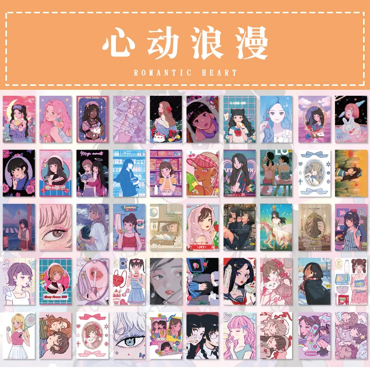 The New 366pcs Of Color Van Gogh Stickers Plant Kraft Paper Diary Aesthetic Collage material Labels Art Supplies Material Paper