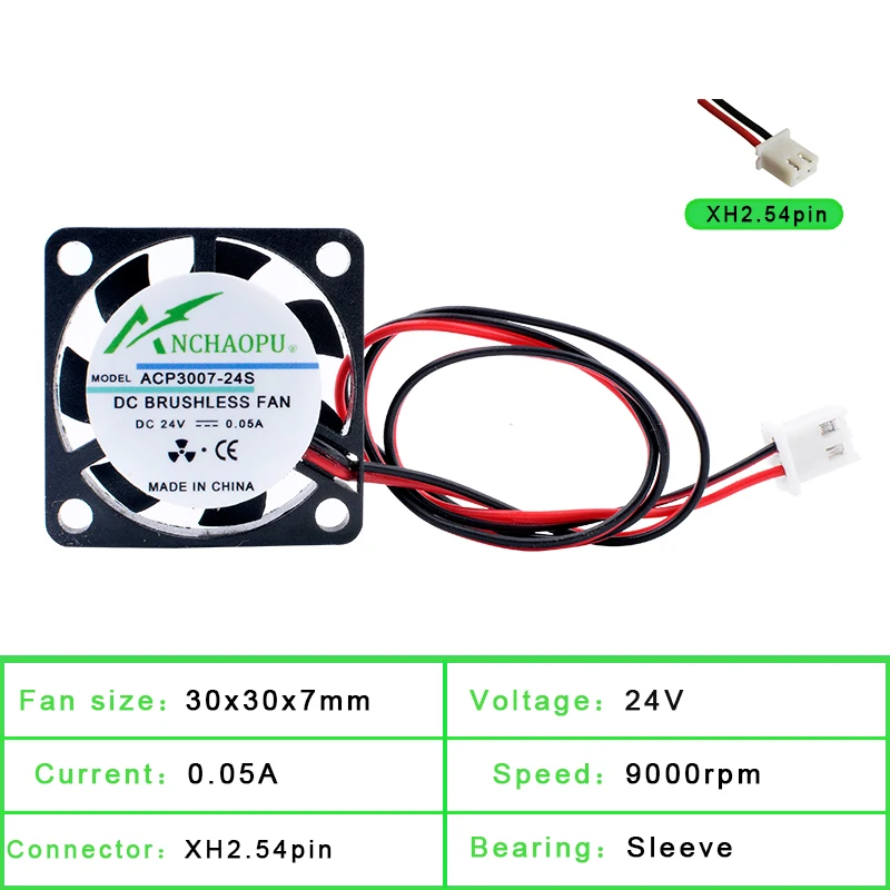 ACP3007 3cm 30mm Fan 30x30x7mm DC5V 12V 24V 2pin Miniature Ultra-Thin Cooling Fan for 3D Printer Router