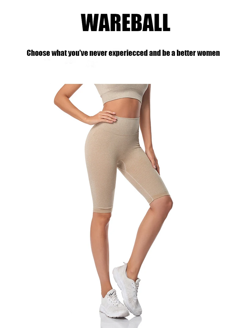 WAREBALL Seamless Fitness Women Yoga Shorts High Waist Workout Shorts Hip Push Up Yoga Running Shorts Sport Gym Leggings